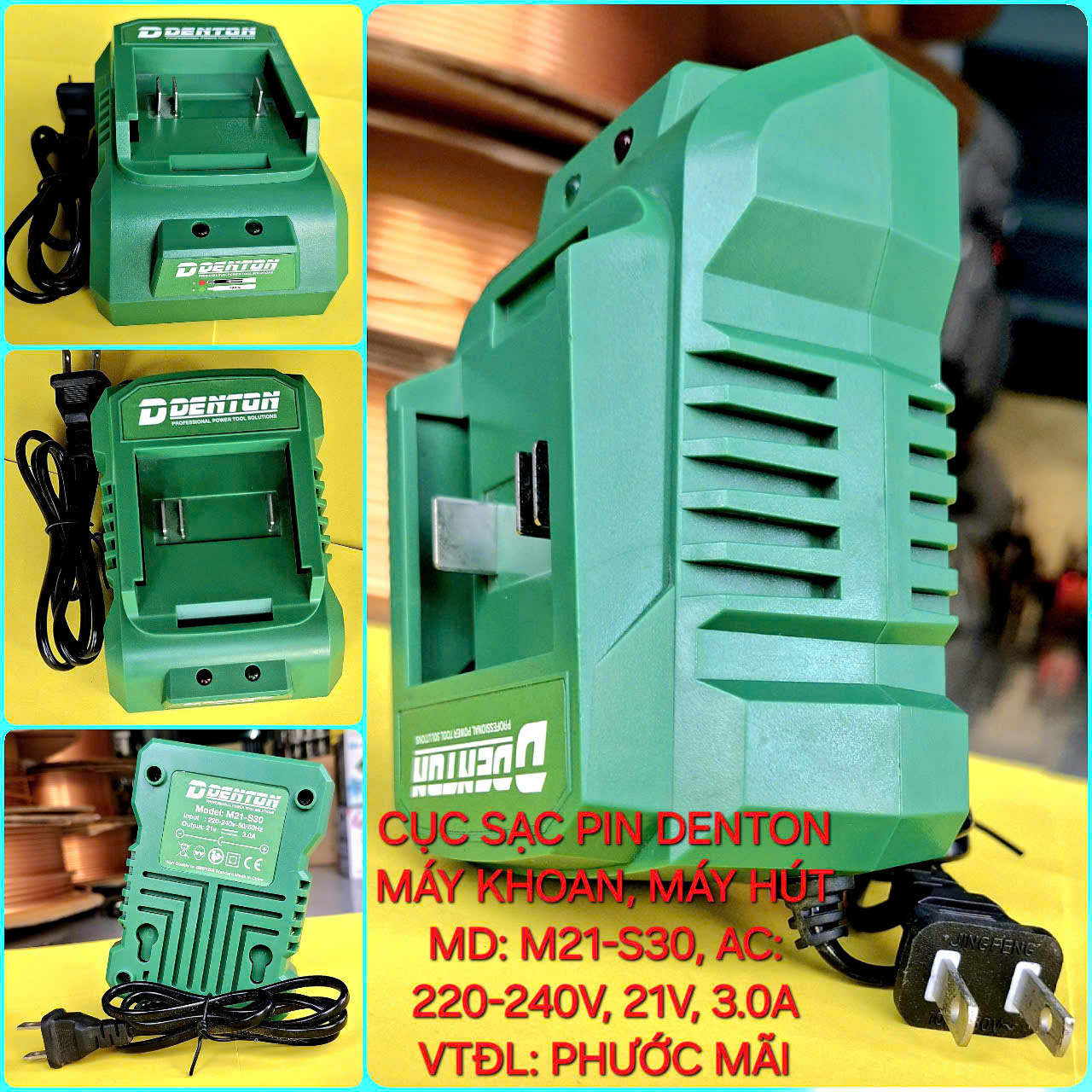 Cục Sạc Pin Denton Cho Máy Khoan, Máy Hút Bụi (MD-M21-S30)