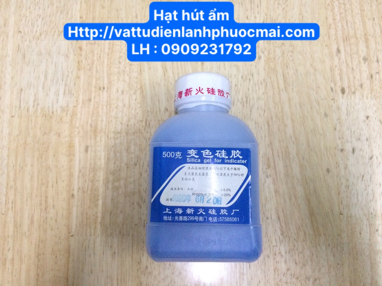 Hạt hút ẩm