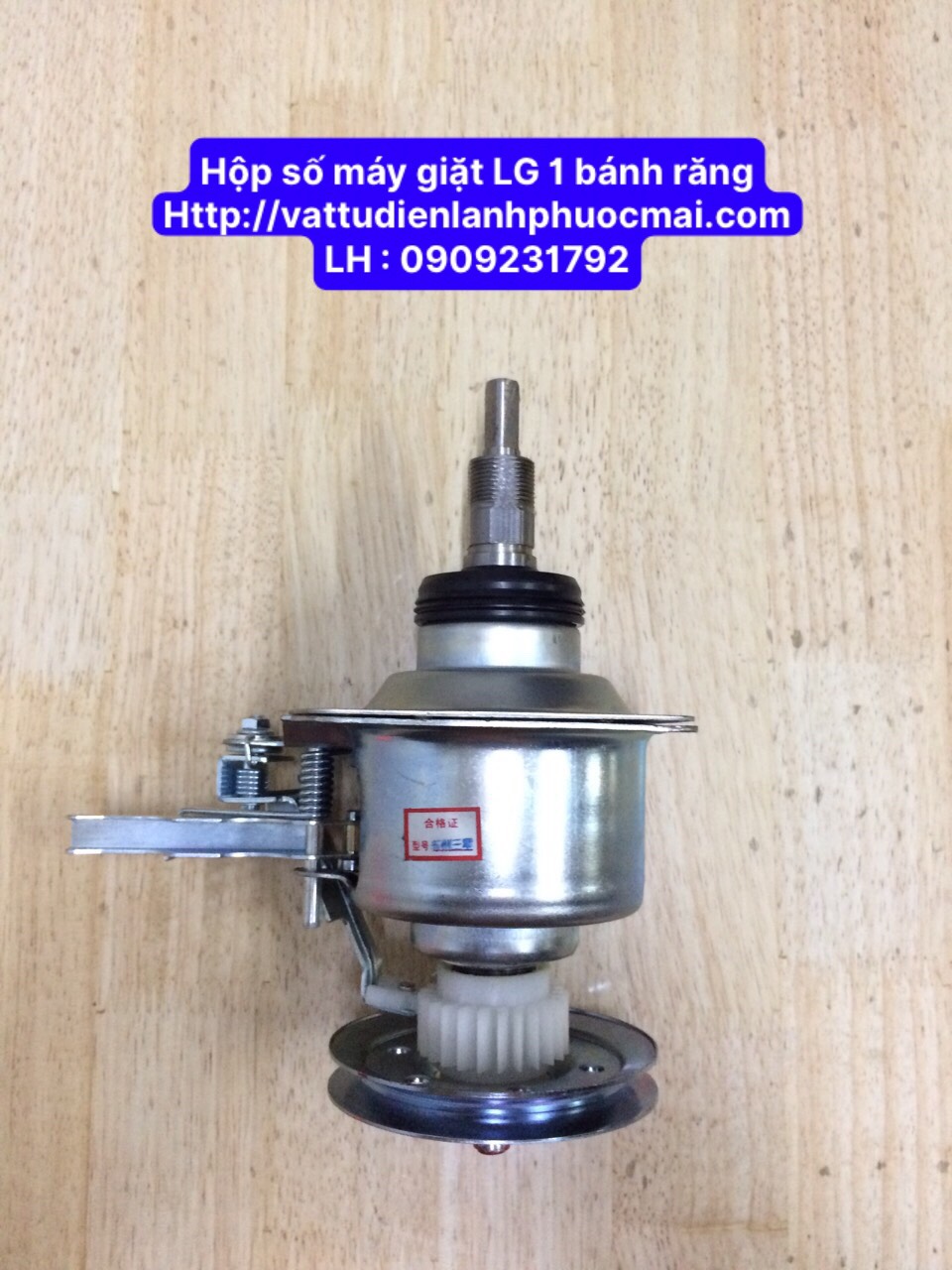 Hộp số máy giặt LG 1 bánh răng