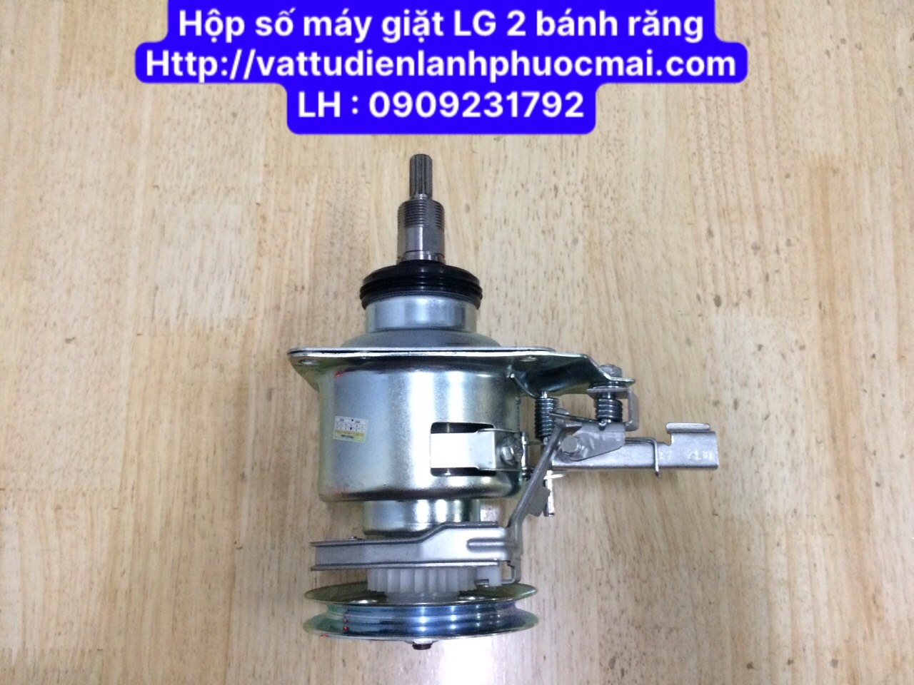 Hộp số máy giặt LG 2 bánh răng