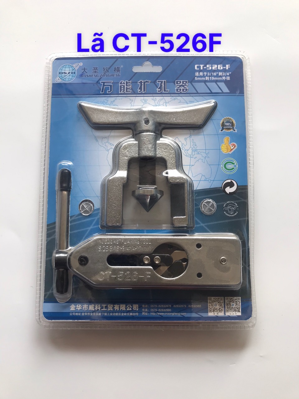 Bộ lã ống đồng CT-526F (Dụng cụ loe ống đồng)