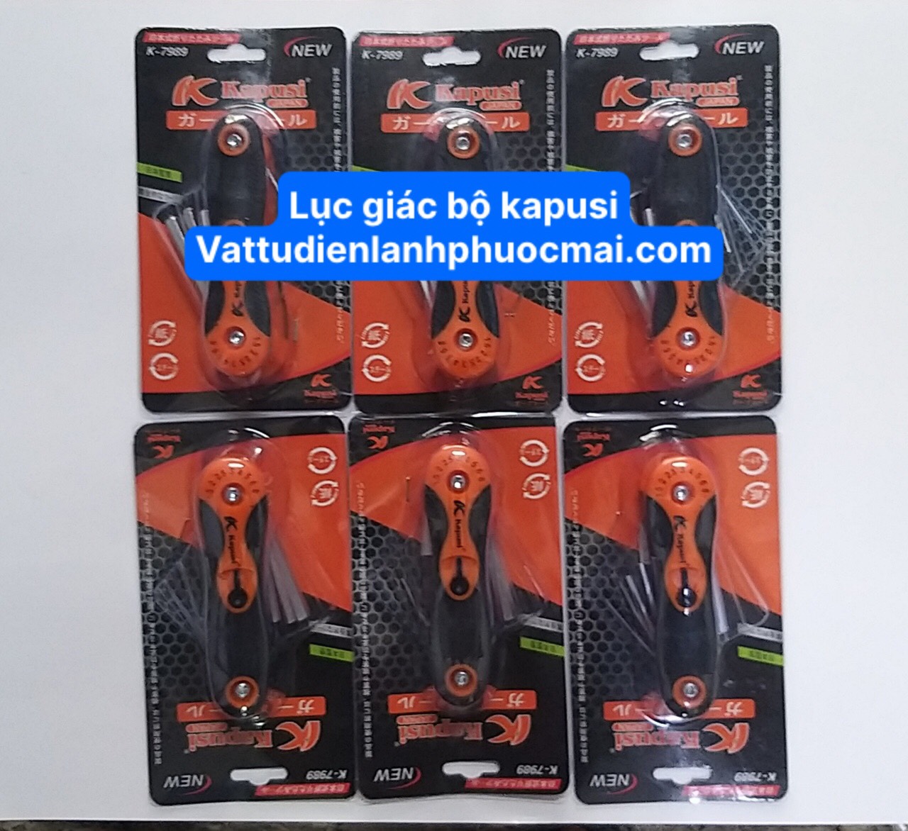 Lục giác bộ