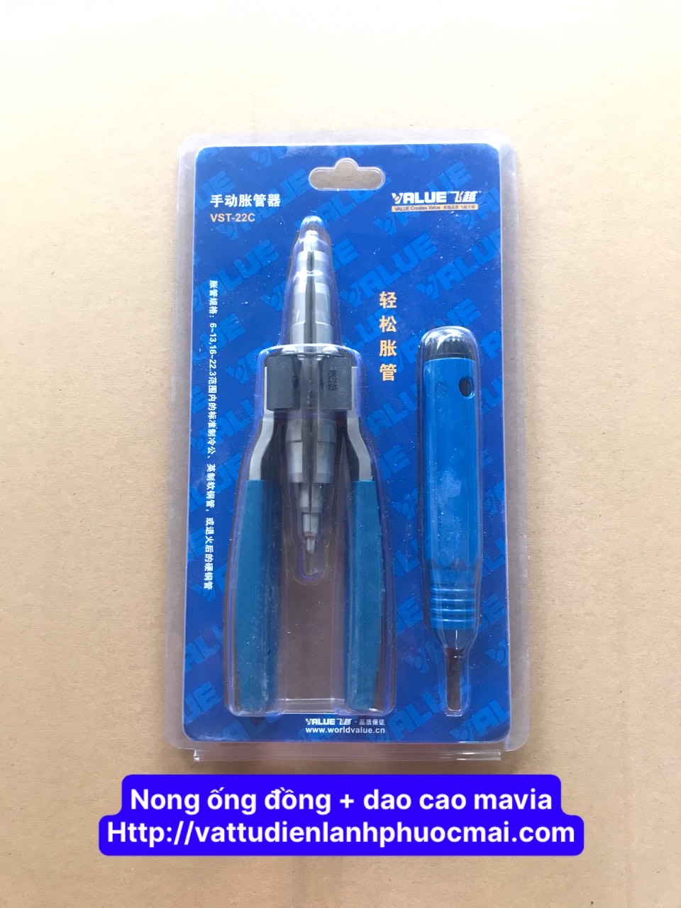 Bộ kìm nong ống đồng Value VST-22C và dao cạo bavia